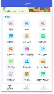 Z6·尊龙凯时「中国」官方网站